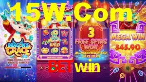 Daily Bonuses Betwin